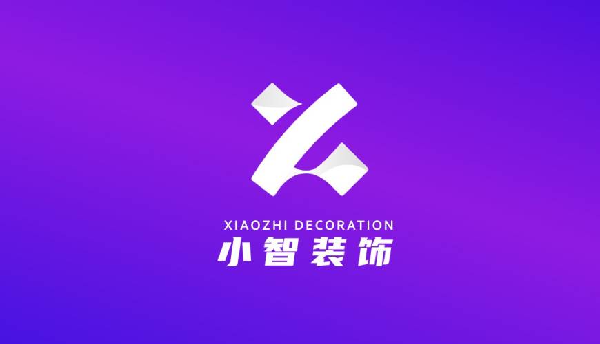 于都县包装设计帮您重塑品牌的好处