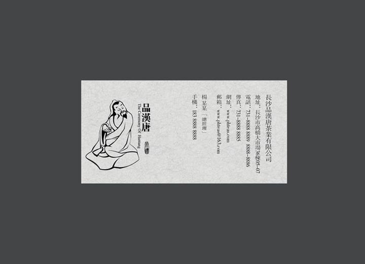 于都县包装设计认为品牌推广并不容易